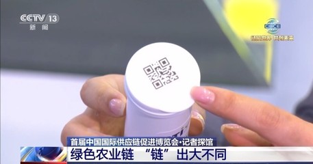 绿色农业链“链”出大不同 智能移动工厂激活农业新生态