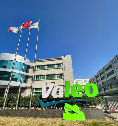 法雷奥集团智能车载设备销售战略与市场前景分析