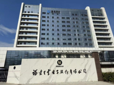 海信福建市场斩获千万级电子工程项目